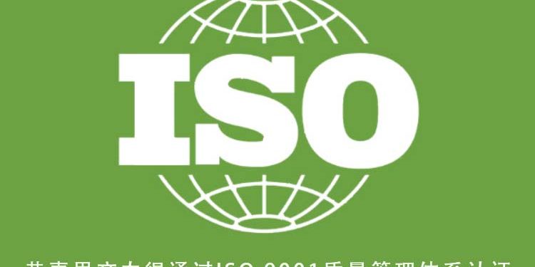 首页 - 欧博ABG集团官网登录